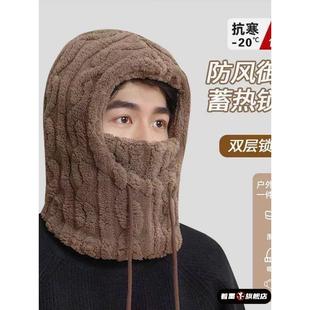 男士冬季户外钓鱼防风防寒帽子男防寒保暖毛绒全包围脖冬天垂钓用