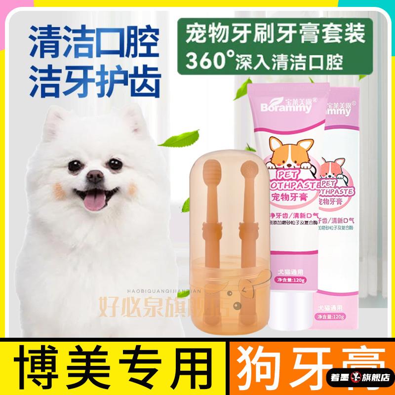 天猫优质好物/收藏加购=优先发货