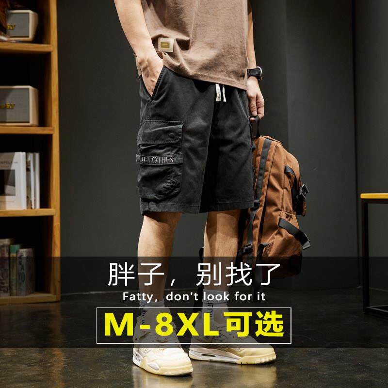 宽松大码五分工装短裤男款美式复古男夏季痞帅户外五分裤耐磨中裤