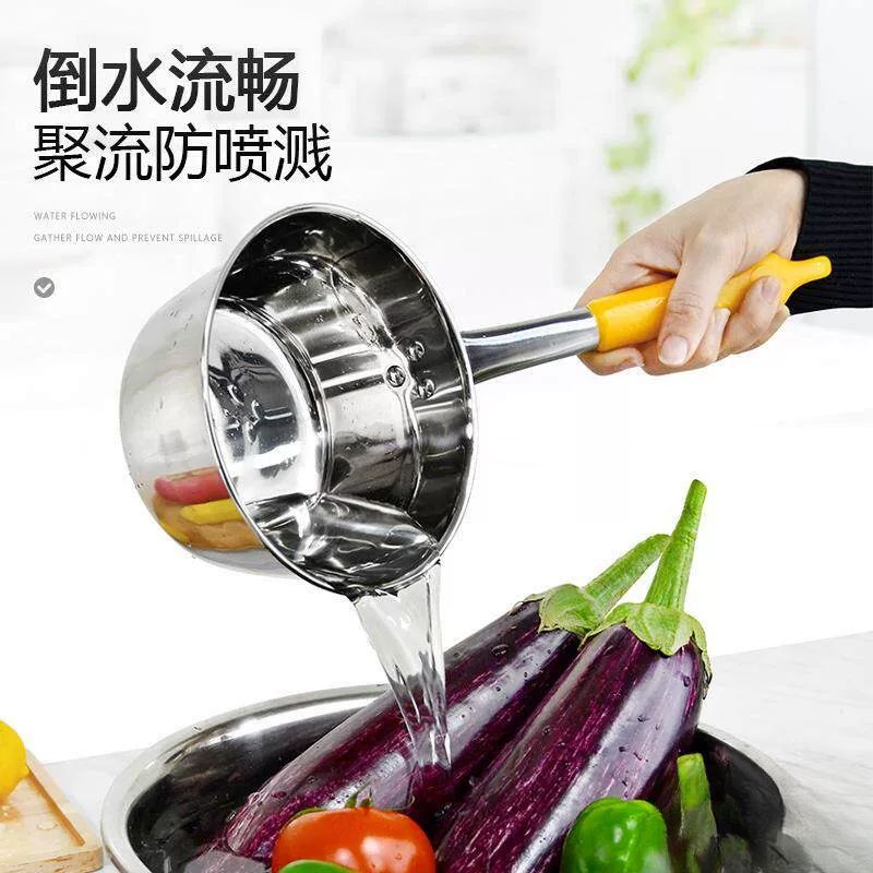 加深厨房盛水大瓢勺加厚不锈钢水勺家用舀水舀子商用短柄水漂舀瓢图片