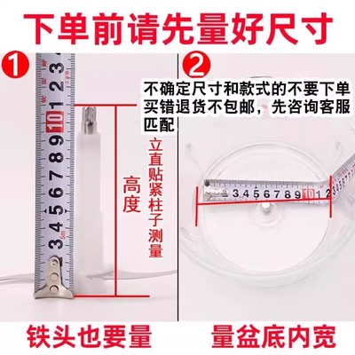 天猫优质好物/收藏加购=优先发货