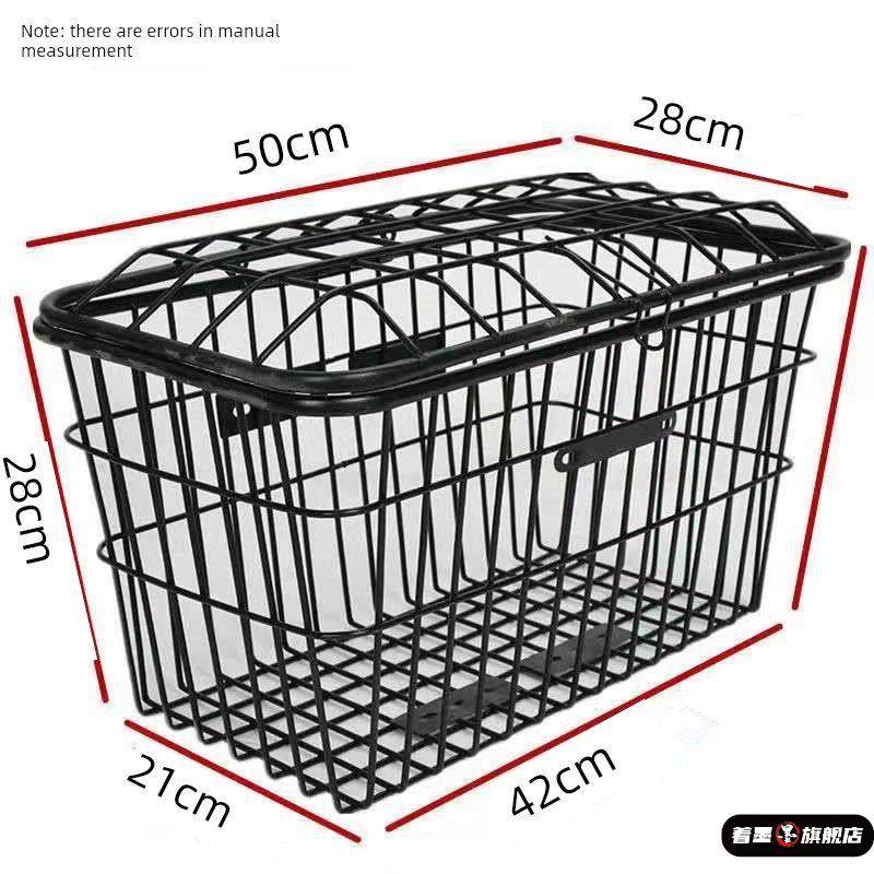 电动车后置车筐加大加粗学生自行车后放书包后座加大特大大号后货