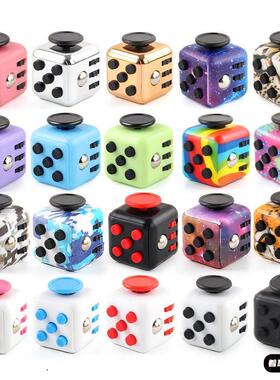 fidget+cube魔方解压神器无限减压手指方块缓解焦虑口袋金属玩具