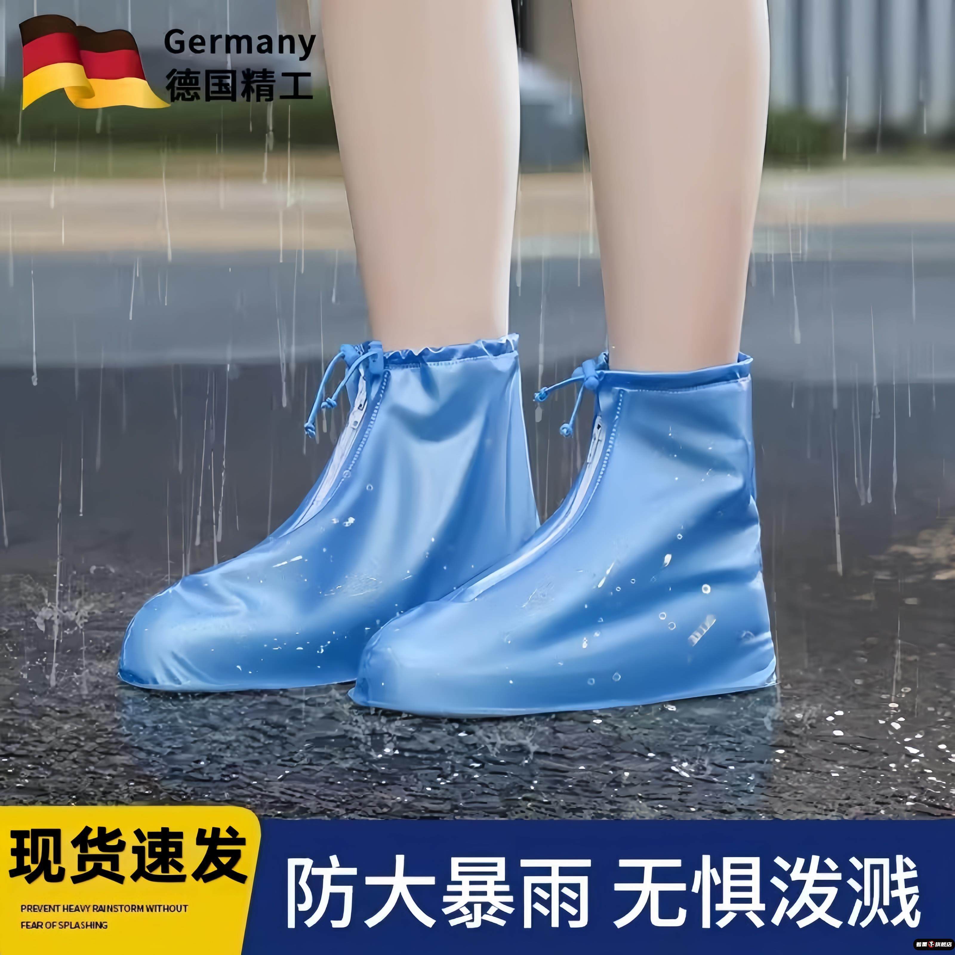 儿童雨鞋套防水防滑加厚耐磨男女款成人防雨鞋套雨天反复使用雨靴