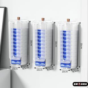 手帕纸收纳盒壁挂式纸巾盒玄关小包面巾纸卫生巾置物架透明存储盒