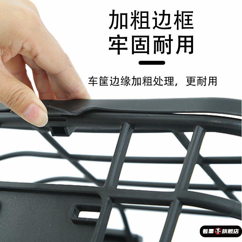 大容量电动车前置车筐通用型自行车车篮车篓加粗加厚防摔加大车筐