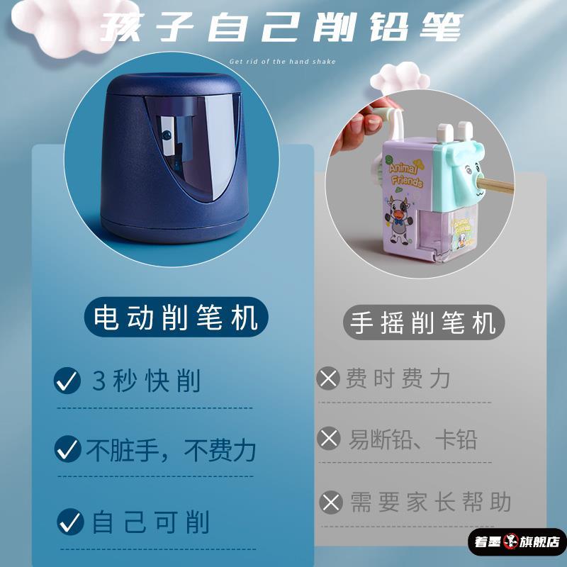 天猫优质好物/收藏加购=优先发货