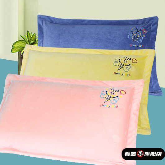 加厚牛奶绒儿童枕头套30x50单人学生宿舍40x60卡通小熊刺绣枕芯套,床上用品,枕套,淘宝优惠券,粉丝福利购,淘宝优惠卷