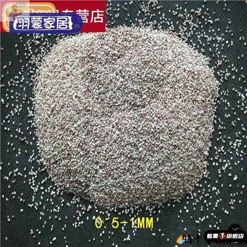 天猫优质好物推荐/收藏加购=优先发货