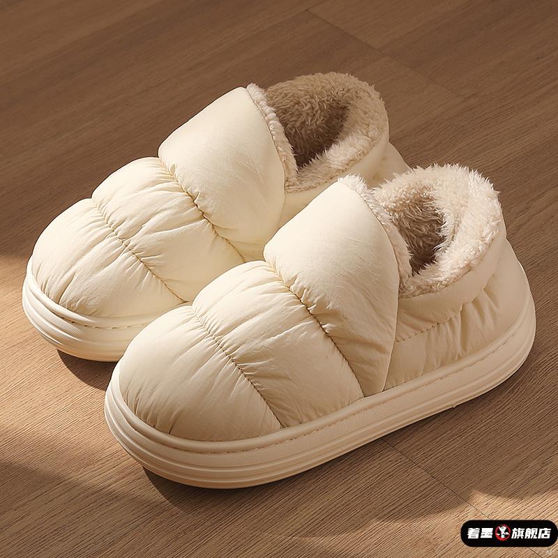 棉鞋女冬季加绒加厚羽绒棉拖鞋女包跟2025新款厚底保暖室内棉鞋