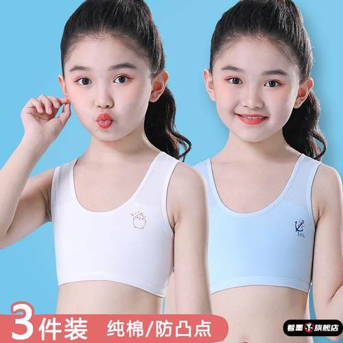 不锈钢不锈钢冰淇淋西餐餐具套装