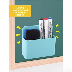 大容量白板笔磁吸收纳盒磁性可挂式笔筒可吸式黑板壁挂磁铁笔盒
