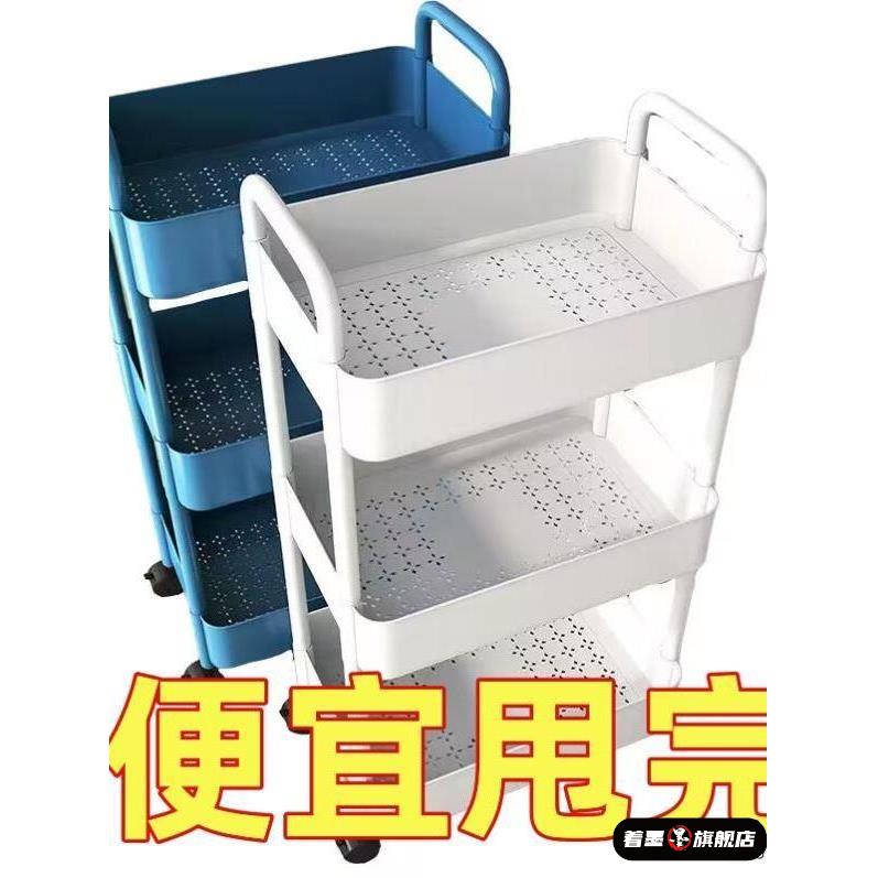 桌面多层塑料架子美发推车发廊工具车焗油烫