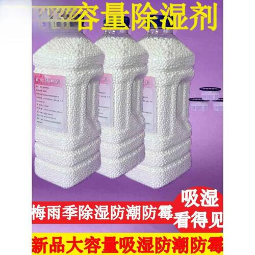 DIY盘扣扣子旗袍玉石服装纽扣