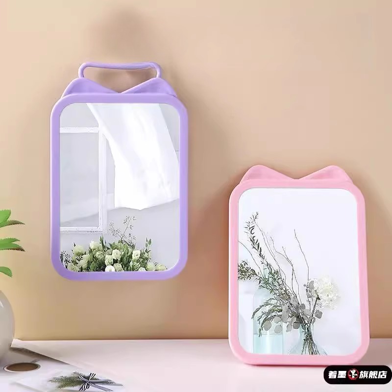 镜子化妆镜台式梳妆折叠便携大号卫生间挂墙随身宿舍桌面