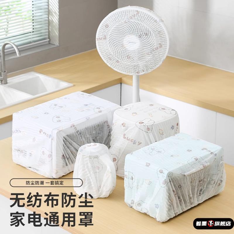 不锈钢不锈钢冰淇淋西餐餐具套装