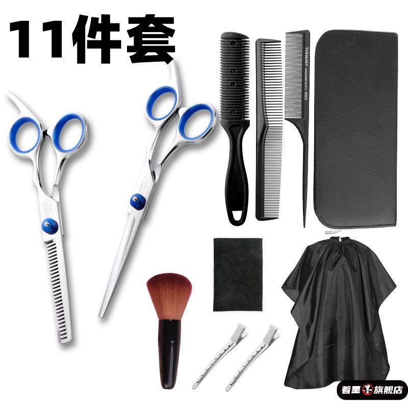 不锈钢不锈钢冰淇淋西餐餐具套装