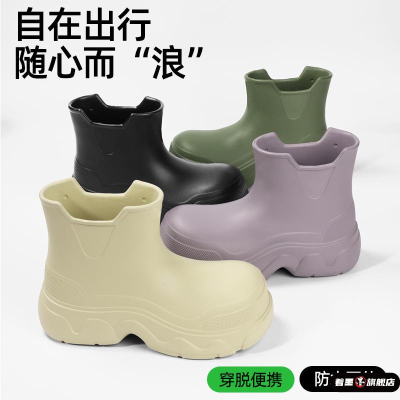 天貓優質好物/收藏加購=優先發貨