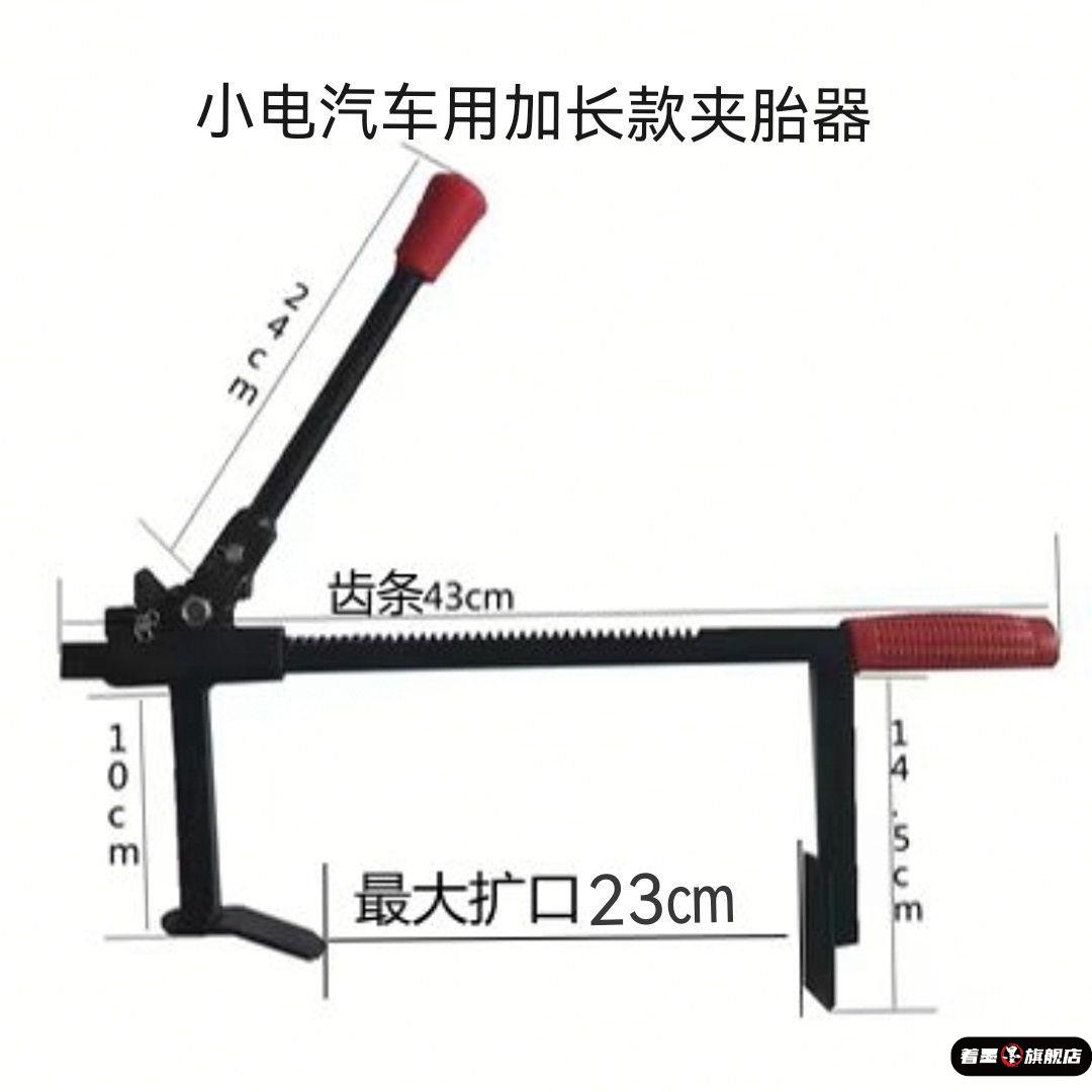 天貓優質好物/收藏加購=優先發貨