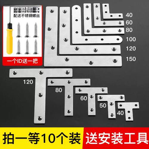 DIY盘扣扣子旗袍玉石服装纽扣