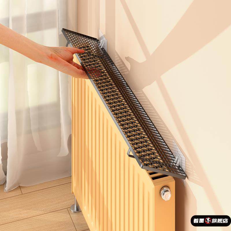 暖气片置物架家用新款上方遮挡装饰暖气管专用挂钩晾衣架子免打孔,收纳整理,暖气片置物架,淘宝优惠券,粉丝福利购,淘宝优惠卷