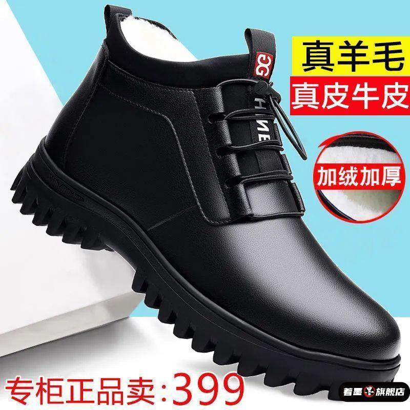 不锈钢不锈钢冰淇淋西餐餐具套装