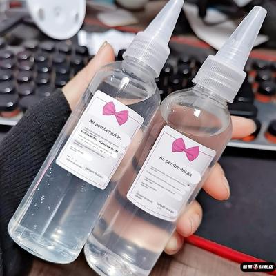 起泡胶专用无毒成型水100ml彩色硼砂水制作史莱姆成形水彩泥凝固