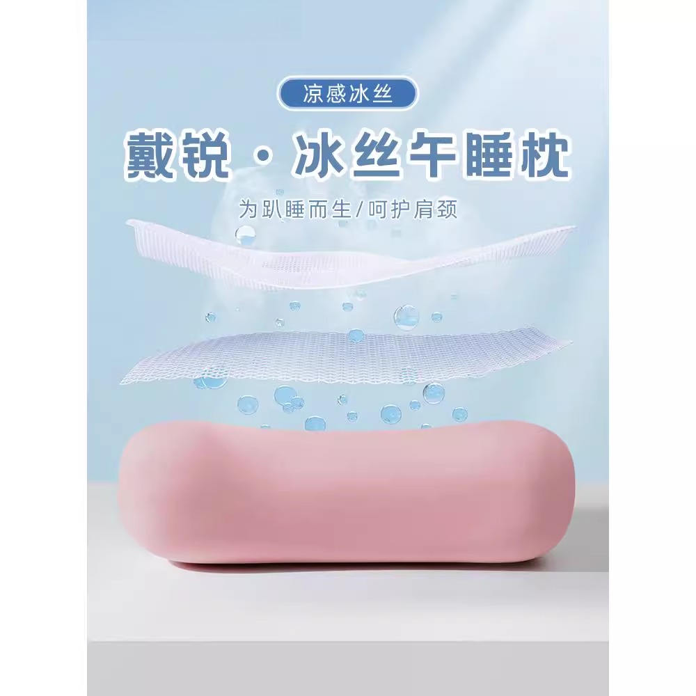 黄豆颈椎枕枕头糖果小圆柱型头 纯棉荞麦壳