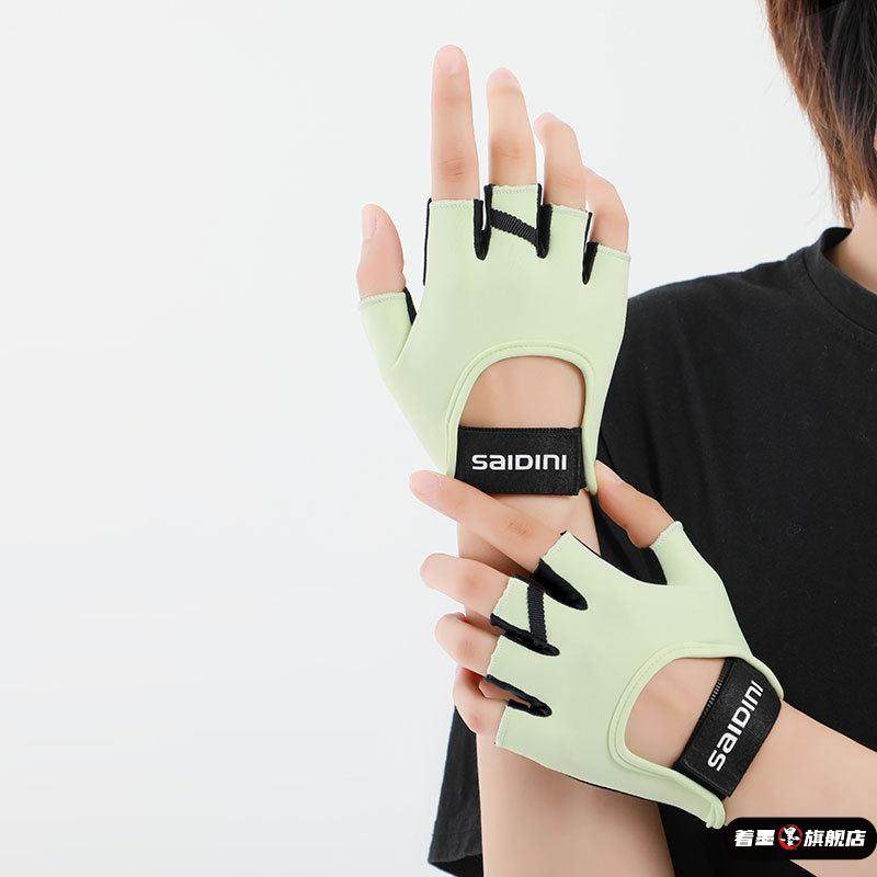 lulemon露露半指手套 防滑透气运动瑜伽训练撸铁骑行健身护掌套,运动/瑜伽/健身/球迷用品,运动护膝/髌骨带,淘宝优惠券,粉丝福利购,淘宝优惠卷