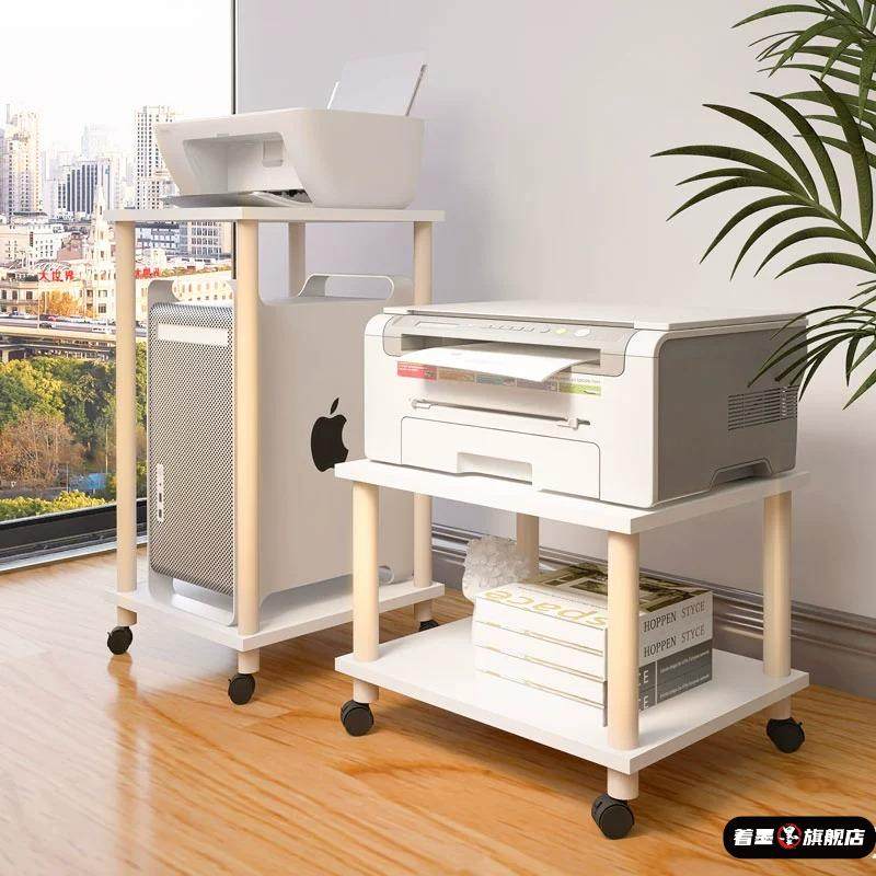 打印机置物架办公室桌面收纳架子家用整理储物架多功能桌子可移动