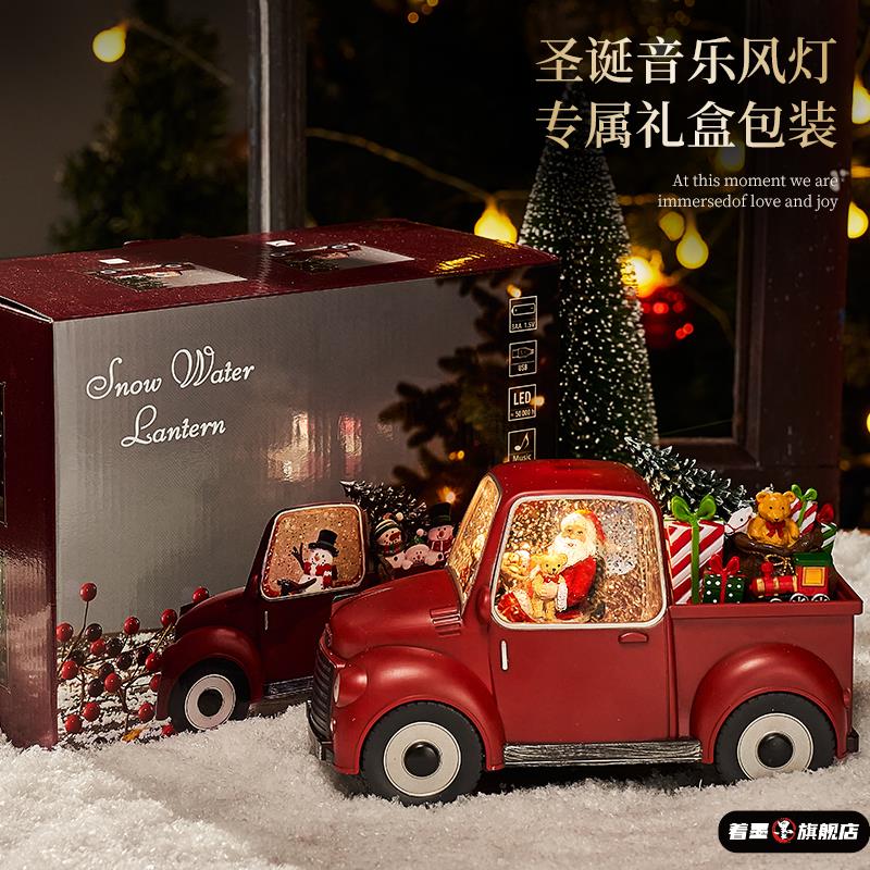 圣诞桌面摆件氛围灯礼物装饰品小夜灯音乐盒儿童2025新款创意礼品