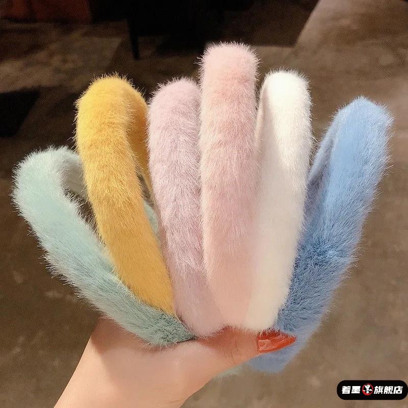 毛绒发箍兔毛女秋冬毛毛宽边高颅顶头箍发捆