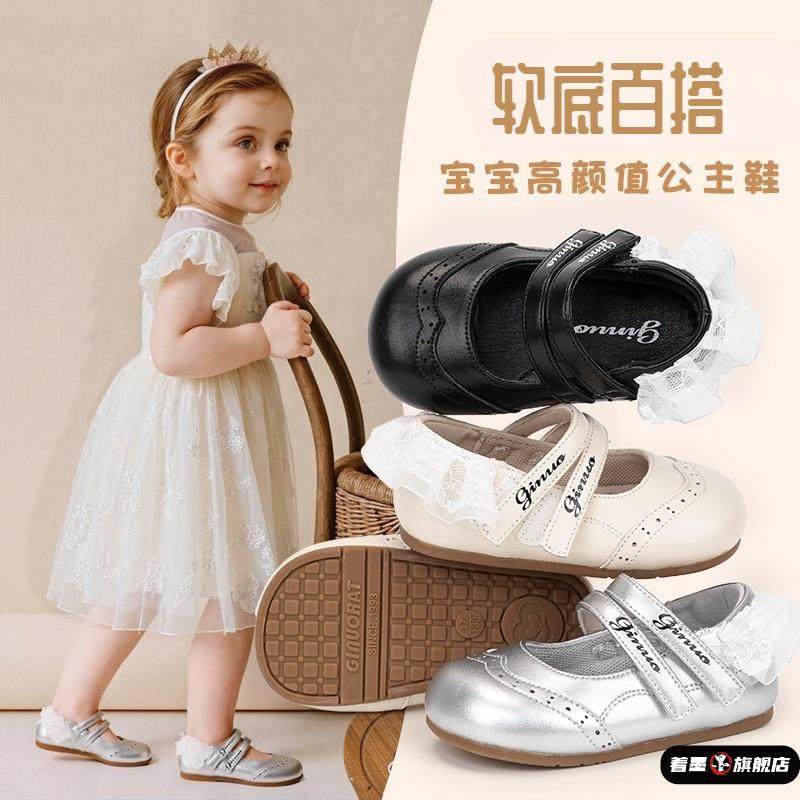 女童公主风单鞋25春秋新款宝宝小皮鞋软底百搭休闲韩系学院平底