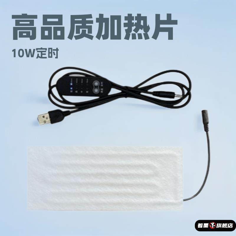 多档可调节热敷枕头加热片保健颈椎线控加气囊充气5V伏10W定时,床上用品,功能枕/保健枕/养生枕,淘宝优惠券,粉丝福利购,淘宝优惠卷
