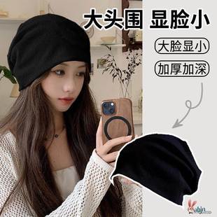 堆堆帽女针织毛线帽子夏季 黑色网红月子帽产妇产后春秋薄款 包头帽