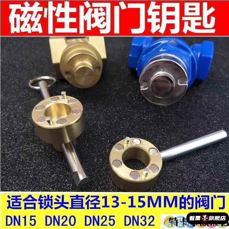 天猫优质好物/收藏加购=优先发货