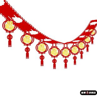 2026新年客厅装饰拉花新款2025福字挂饰过挂件春节元旦灯笼彩带条