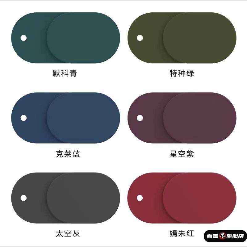 弱视单只眼遮光眼罩眼镜套独男女成人儿童遮盖布训练斜视术后眼罩,居家日用,单眼眼罩,淘宝优惠券,粉丝福利购,淘宝优惠卷