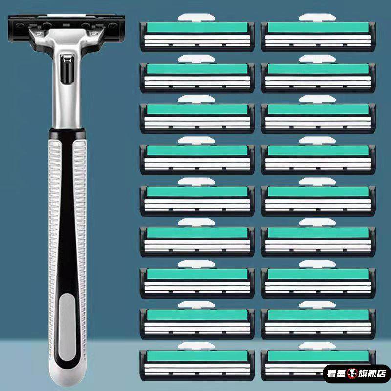 吉利通用双层剃须刀老式手动刮胡刀男胡须刀刮毛刀剃毛刀刮胡刀片,家庭/个人清洁工具,手动剃头刀,淘宝优惠券,粉丝福利购,淘宝优惠卷