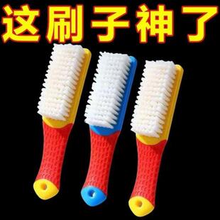长柄硅胶防滑不伤鞋鞋刷子加长弯曲手柄软毛洗鞋专用刷多用途刷子