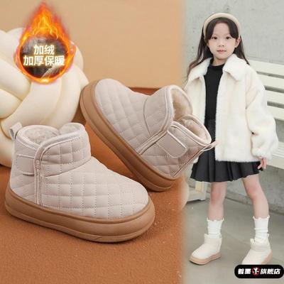 不锈钢不锈钢冰淇淋西餐餐具套装