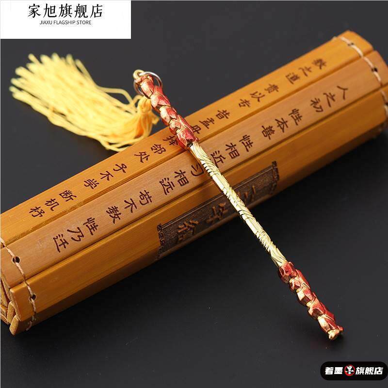 Monkey King Figurine | Direct from China | Taobao Find - Taobao product photo 4