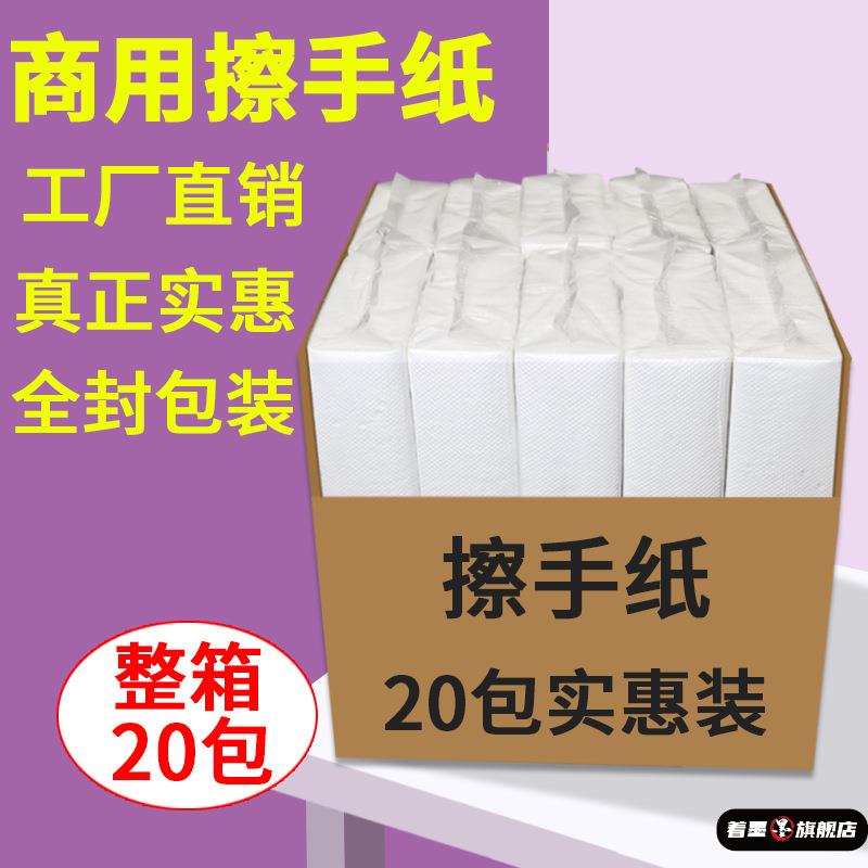 天貓優質好物/收藏加購=優先發貨