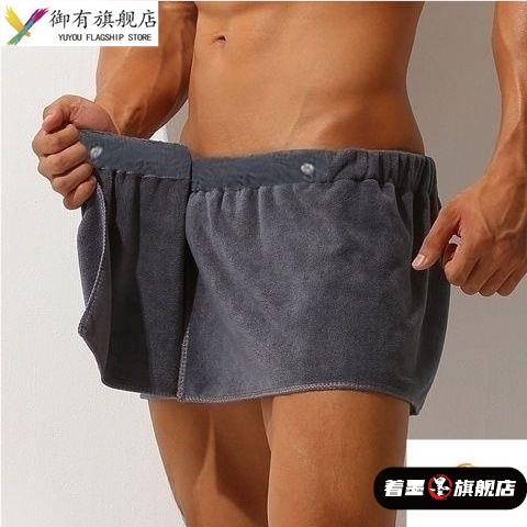 男士短裤家用洗澡吸水可穿式浴巾裤沙滩性感浴裙防走光青年平角裤