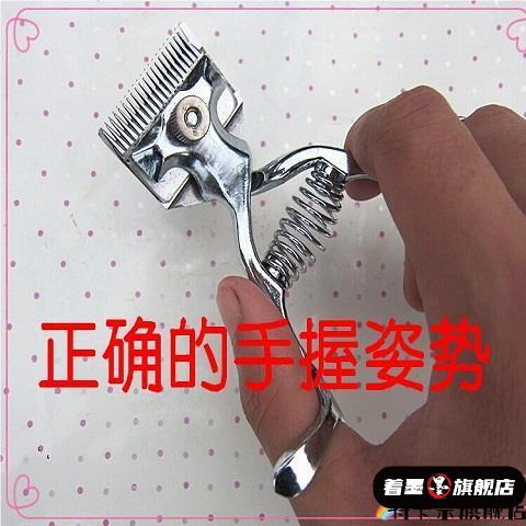 狗狗手动理毛剃毛器宠物剪毛修毛器泰迪猫咪