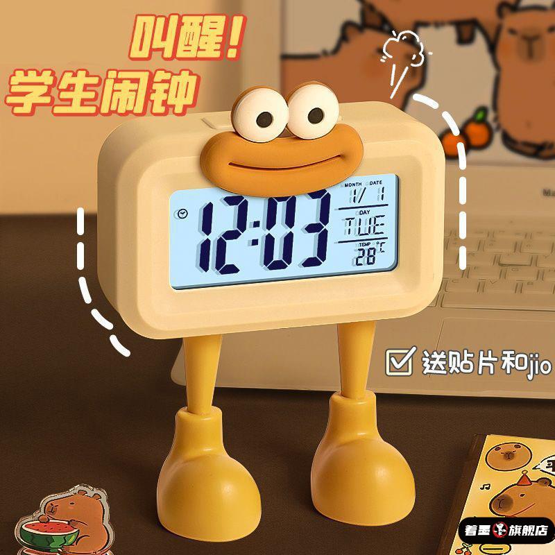 闹钟学生专用起牀器桌面钟表高颜值儿童2025