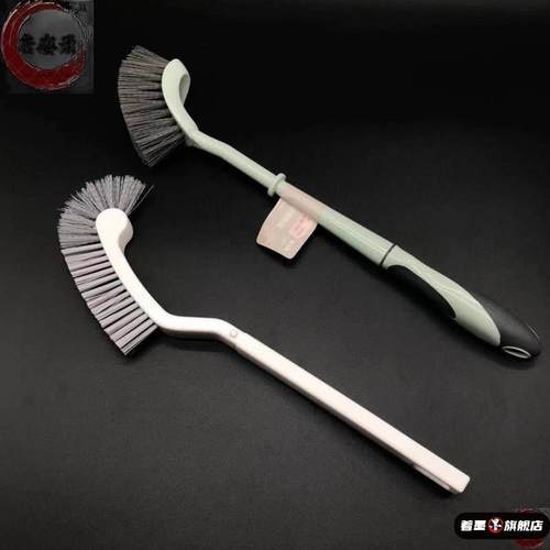 马桶刷长柄尿壶弯曲小头儿童家用