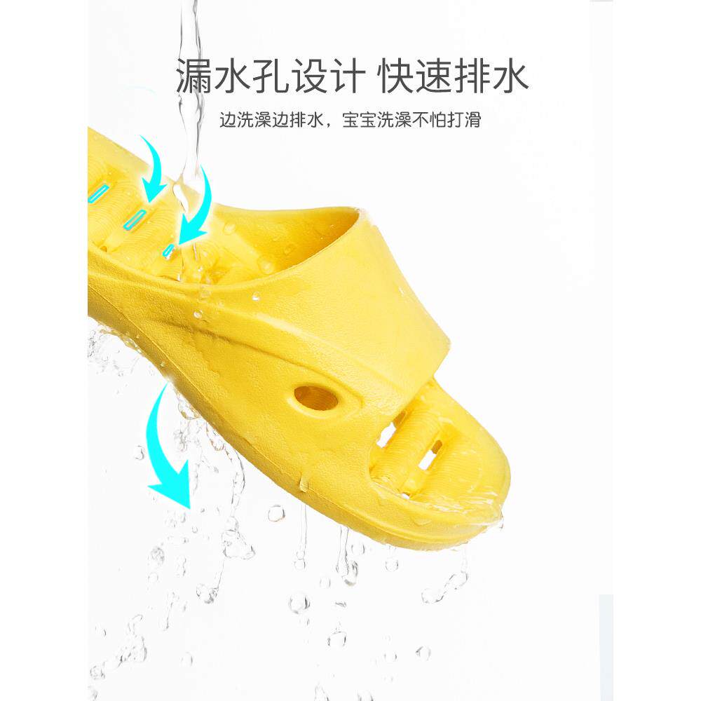 儿童速干镂空洗澡漏水拖鞋夏季男童女童室内洗澡漏水浴室防滑女孩