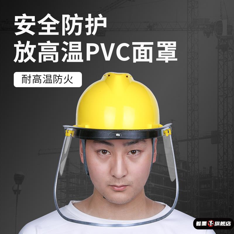 不锈钢不锈钢冰淇淋西餐餐具套装