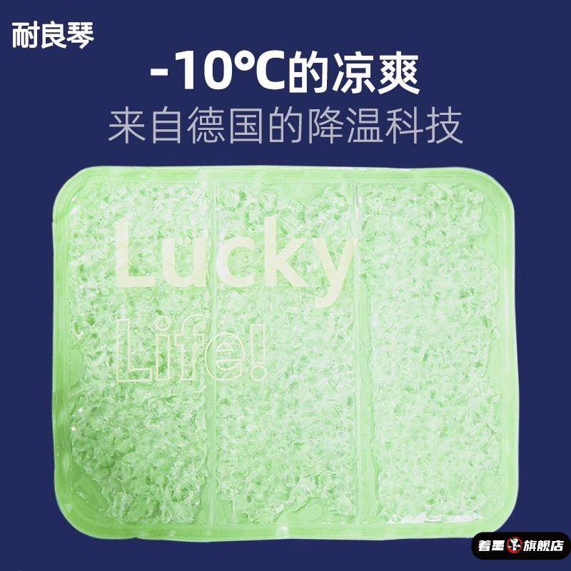 笔记本降温冰袋电脑手机散热水袋平板散热器降温神器学生水冰凉垫